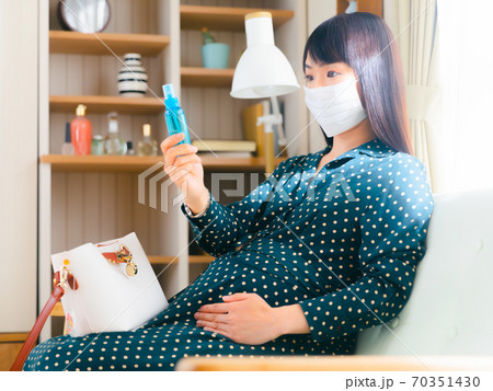 虫よけスプレー　妊婦　外出準備　4:3 70351430