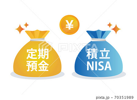 つみたてNISA 70351989