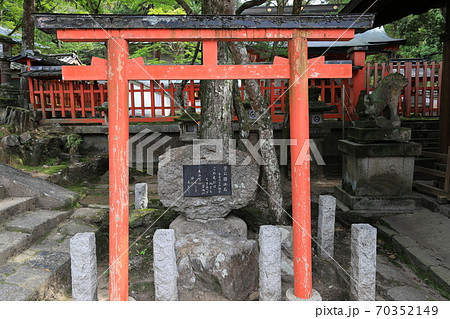手向山八幡宮 菅公腰掛石 手向山八幡宮 菅公腰掛石 70352149