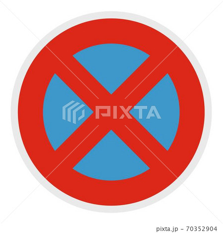 Stop prohibited icon, flat style. 70352904