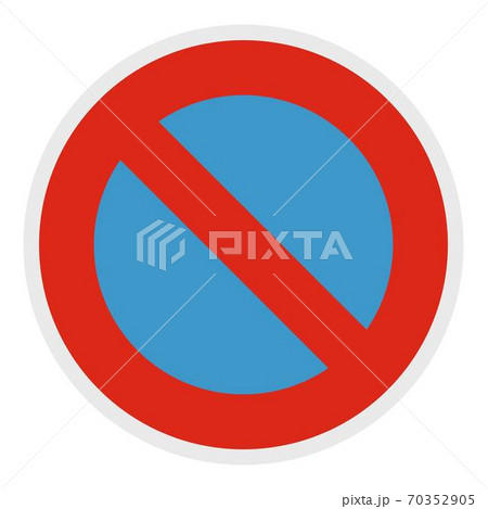 Not parking icon, flat style. Not parking icon, flat style. 70352905