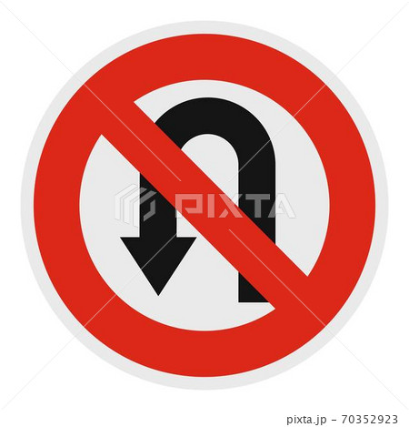 Uturn prohibited icon, flat style. Uturn prohibited icon, flat style. 70352923