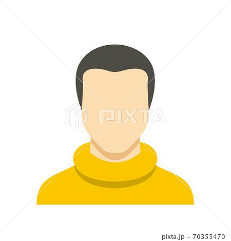 Man avatar icon vector flat 70355470