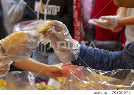 新年 新春 新しい年 70356979