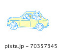 家族で車でお出かけ 70357345