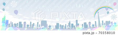 Townscape winter_en_rainbow city wide 70358010