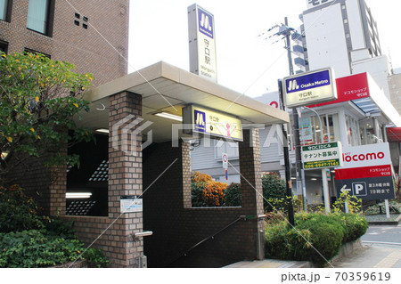 守口駅/大阪府守口市京阪本通2丁目 守口駅/大阪府守口市京阪本通2丁目 70359619