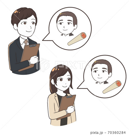 上司のハンコを必要とする会社員　柘　上半身 70360284