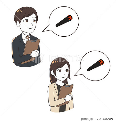 ハンコを必要とする会社員 黒水牛 上半身 ハンコを必要とする会社員 黒水牛 上半身 70360289