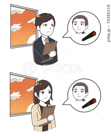 上司のハンコを待つ会社員 黒水牛 上半身 上司のハンコを待つ会社員 黒水牛 上半身 70360319