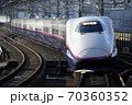 大宮駅へ到着するE2系東北新幹線やまびこ201号 70360352