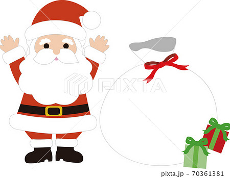 クリスマス サンタクロースとプレゼント袋 イラスト素材のイラスト素材