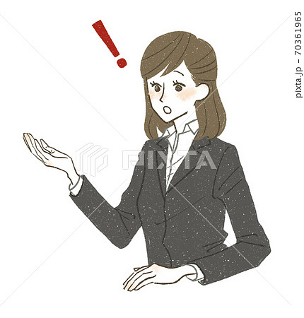 驚いているスーツ姿の女性 驚いているスーツ姿の女性 70361965