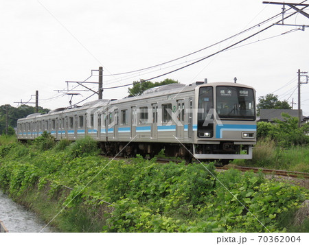 JR相模線R10編成 JR相模線R10編成 70362004