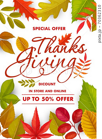 Thanksgiving sale vector poster with autumn leaves 70362310
