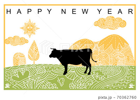 丑年年賀状 70362760