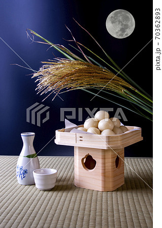 十五夜 十五夜 70362893