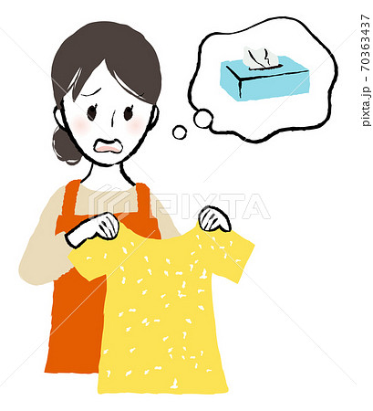 ティッシュと一緒に洗濯しちゃった・・・ 70363437