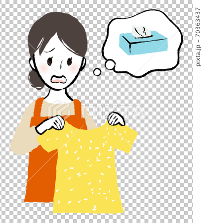 ティッシュと一緒に洗濯しちゃった・・・ 70363437