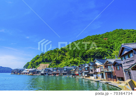 京都　伊根の舟屋　 70364734