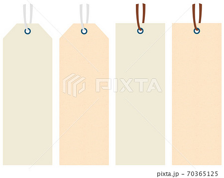 しおりのイラスト素材