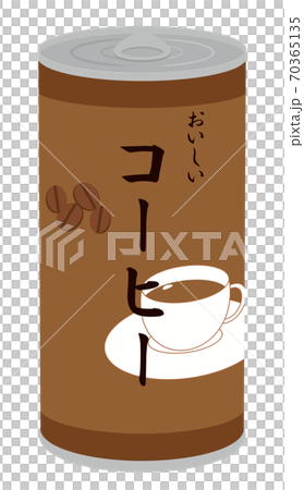 缶コーヒーのイラスト素材