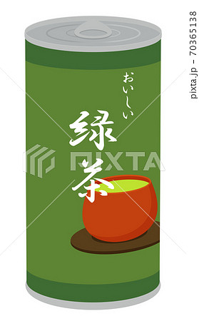 缶ジュース　緑茶 70365138