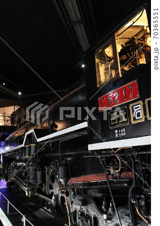リニア鉄道館のC62形蒸気機関車 70365551