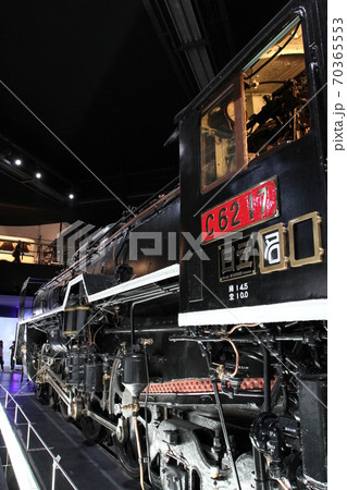 リニア鉄道館のC62形蒸気機関車 70365553