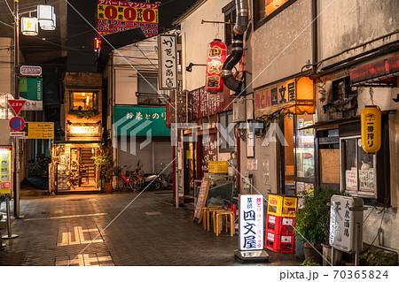 《東京都》阿佐ヶ谷スターロード・ノスタルジックな飲み屋街 《東京都》阿佐ヶ谷スターロード・ノスタルジックな飲み屋街 70365824