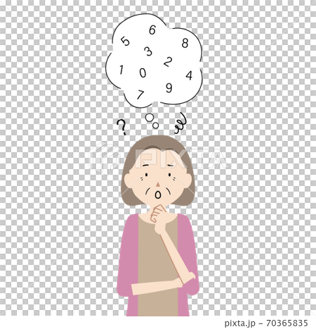 パスワードが思い出せなくて困っているシニア女性のイラスト 70365835