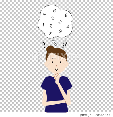 パスワードが思い出せなくて困っている女性のイラスト 70365837