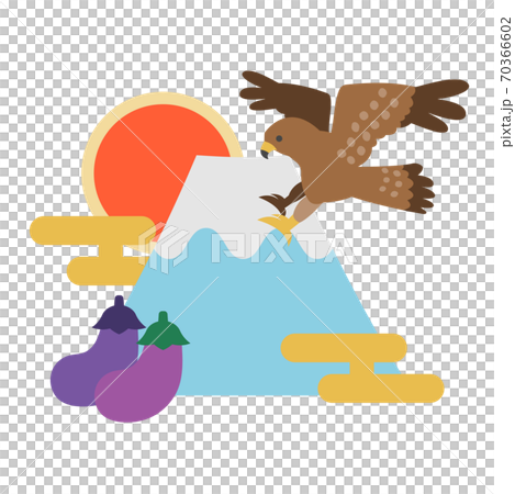 正月　年賀状　一富士二鷹三茄子　イラスト素材 70366602