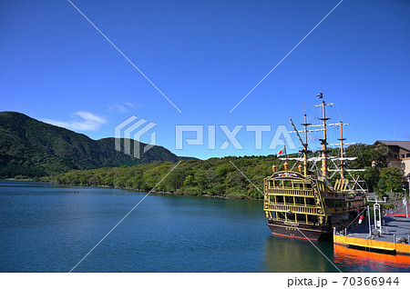 箱根_芦ノ湖の海賊船 70366944