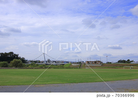 境川遊水地公園　多目的グラウンドからの風景 70366996