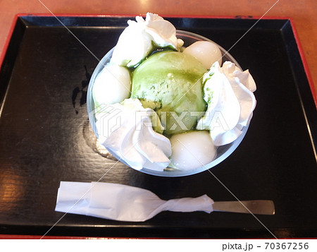 白玉入りの抹茶パフェ 白玉入りの抹茶パフェ 70367256
