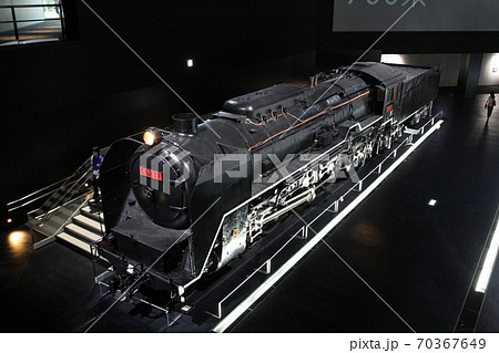 リニア鉄道館のC62形蒸気機関車 70367649