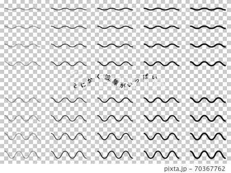 イラスト素材 波線ライン40種のイラスト素材