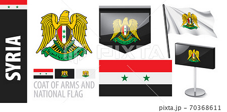 Vector set of the coat of arms and national flag of Syria Vector set of the coat of arms and national flag of Syria 70368611