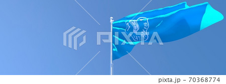 3D rendering of the flag of Food and agriculture organization waving in the wind 70368774