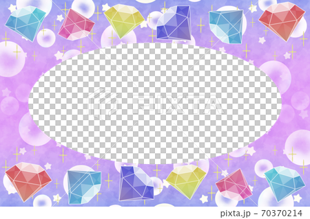 Diamond frame rectangular retro - Stock Illustration [70370214] - PIXTA