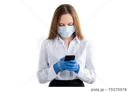office chat coronavirus restriction text message office chat coronavirus restriction text message 70370978