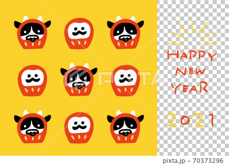 New Year's card with illustrations of Daruma and Daruma beef 2021 Ox year New Year's card with illustrations of Daruma and Daruma beef 2021 Ox year 70373296