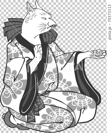 浮世絵 妖怪 その34 浮世絵 妖怪 その34 70373313