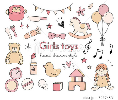 女の子のおもちゃの手描きイラストのセット かわいい キッズ 遊び アイテム 育児 子ども 子育てのイラスト素材