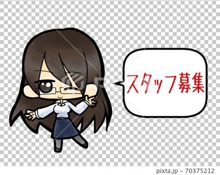 ウインクが可愛い印象のolのイラスト素材