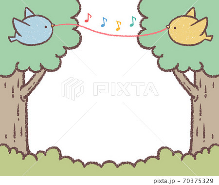 木と草と歌う小鳥のフレーム 70375329