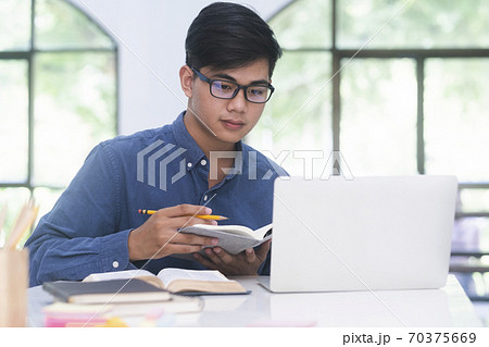 Education and online learning. 70375669