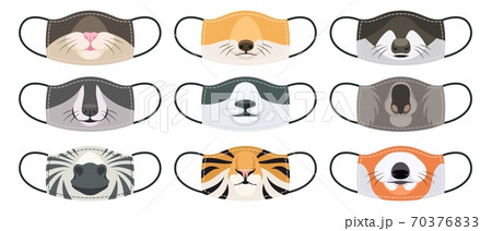 animal face masks covid