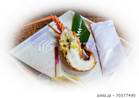 伊勢海老の鬼殻焼き 70377490